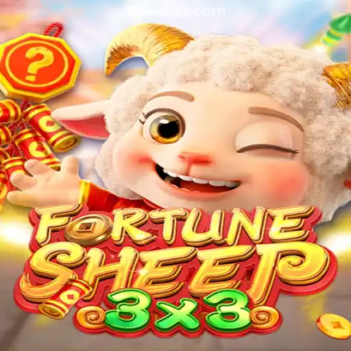 Unveiling FortuneSheep: The Ultimate Gaming Experience in Brazil